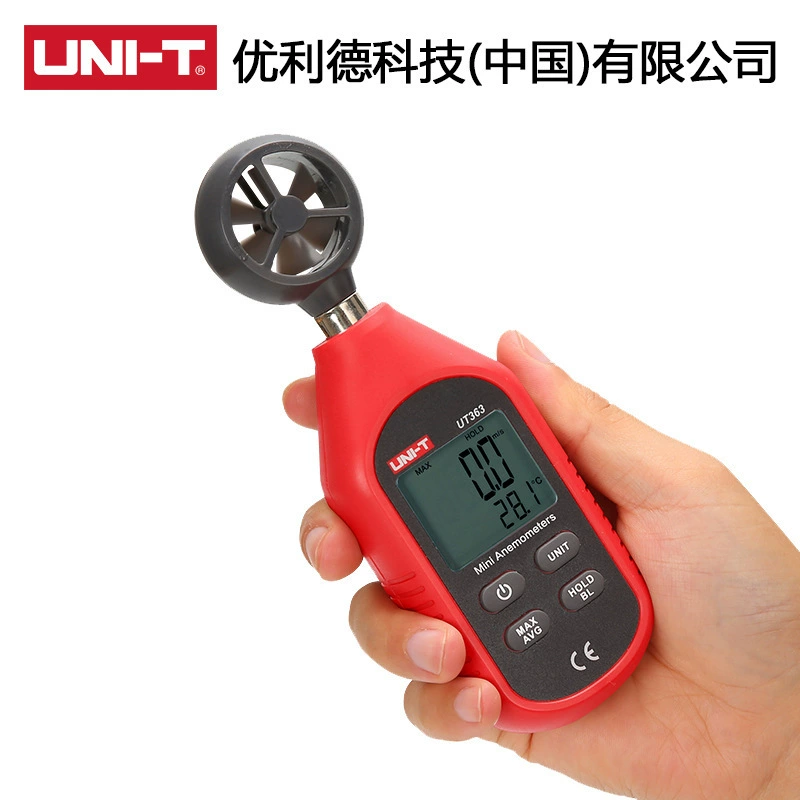 Youlide UT363 цифровой анемометр ручной датчик температуры воздуха мини анемометр