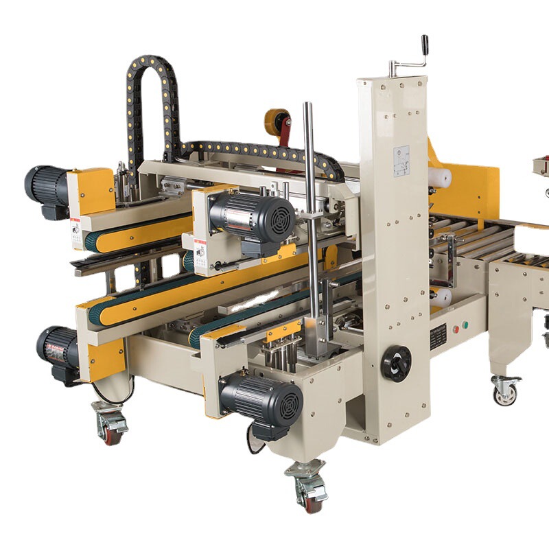 Duoqi brand FXJ-5050Z folding cover Machine + FXJ-755H corner sealing machine I-shaped box sealing machine corner