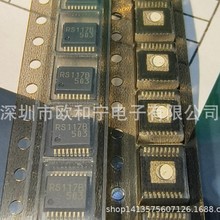 R1272S002A-E2-FE CY62147DV30L-55ZSXE R1272S032A-E2-KE