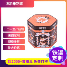 �|ݸ���l��ӡ������ʳƷ�R���F�ޱ��{��֥������b�F�Є����F��