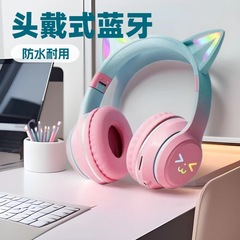BT618 猫耳発光ヘッドセット RGBライト ワイヤレス スポーツ対応 メモリカード対応 折りたたみ式イヤホン グラデーションカラー 低遅延