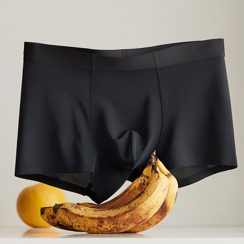 Cerotich nude ice silk seamless men's underwear mid-waist comfortable breathable shorts summer solid color boxers