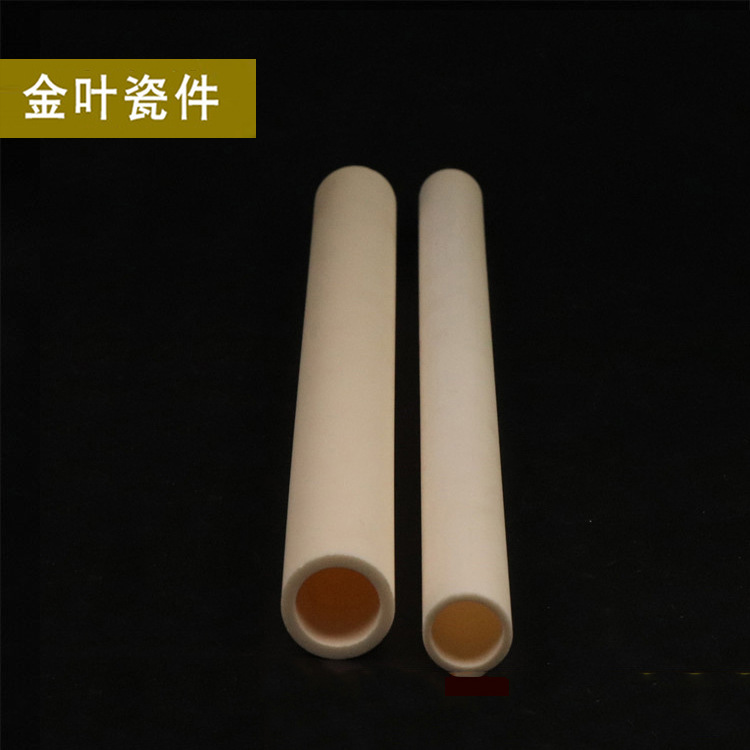 99氧化铝陶瓷管绝缘装置陶瓷工业陶瓷绝缘陶瓷管厂家供应