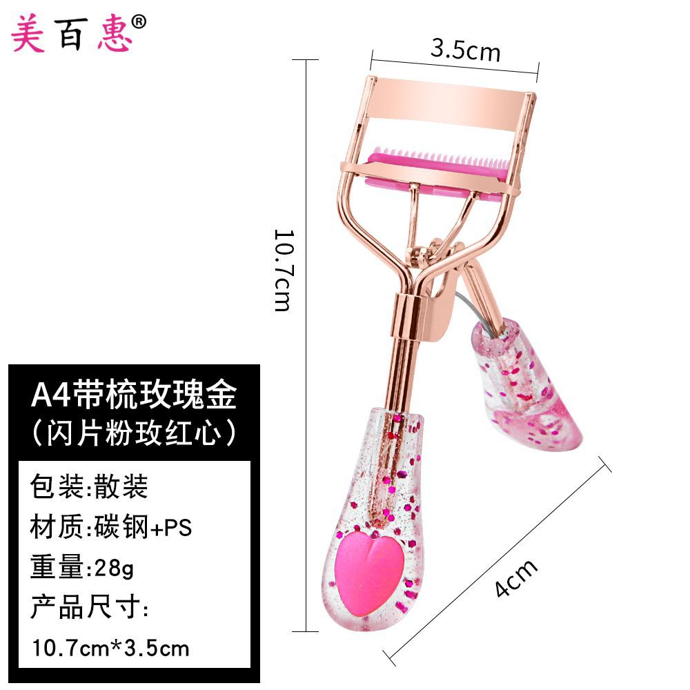 Clip de pestañas de polvo de corazón de桃 A4 oro rosa banda de acoplamiento auxiliar de pestañas de rollo natural sin herramientas de maquillaje de párpados