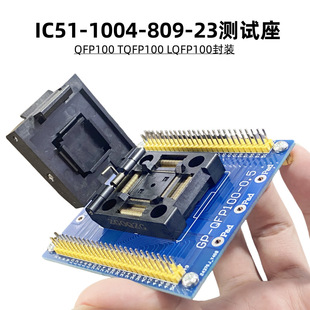 high quality IC51-1004-809-23 test burner QFP100 TQFP100 LQFP100 programming seat