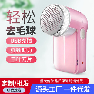 �Ӽу�ë���޼�������늄�ë��ȥ������ë��ë��C��ë���S�����l