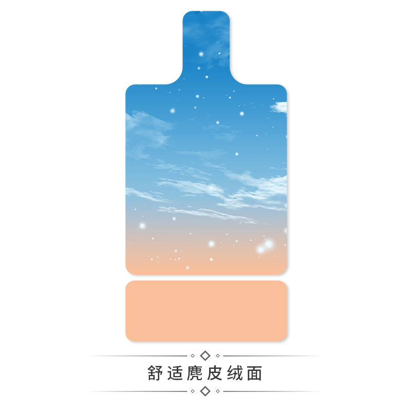 H10 시즌 (9) [메인 패드 + 테일 패드]