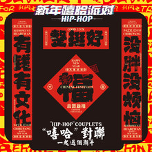 ������2026���R�ꌦ���������´��ߙn���⌦�ߙn���T