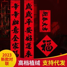 2023¿ֲ޺ڽ۶괺ڴ껭Ʒ