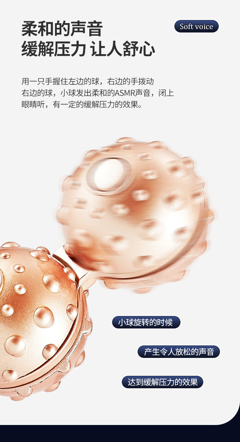 减压连体陀螺_06.jpg