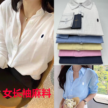 春秋款美式休闲情侣装男女同款棉麻料衬衫宽松款女时尚长袖衬衣