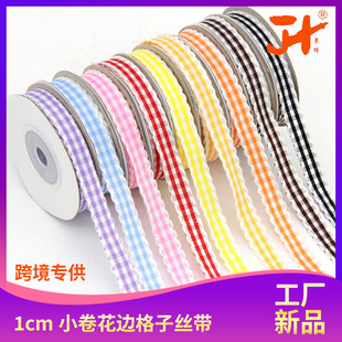 1cm�ǹ�ɫ��߅���ӎ����˶�߅�ʎ��R����ɫDIY�l����Y���ӽz��