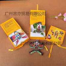 潍坊迷你沙燕风筝摆件立体手工纸鸢复古道具模型传统装饰品展示用