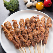  S Ȼ⴮ ⴮ ըl   ⴮