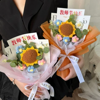 仿真花假花毕业季教师节向日葵太阳花针织毛线花手捧花批发手工花