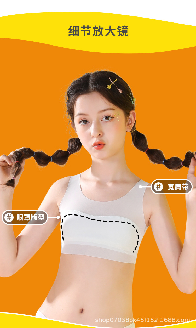 网布款_07.jpg