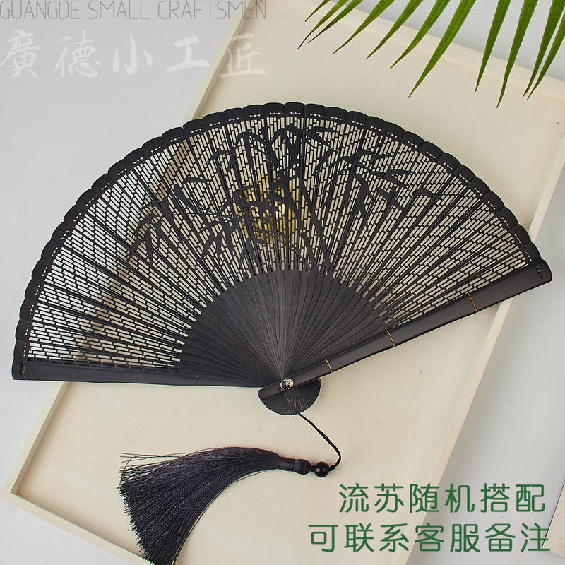 全竹折扇新中国風ミニ扇子古風チャイナドレス小折扇レトロ持ち歩き折り畳み扇女|undefined