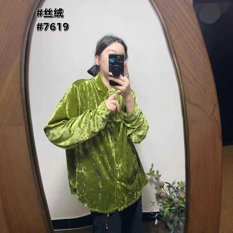 Spring Retro Button Velvet New Chinese Long-sleeved Shirt with Vertical Collar Loose High-end Sense Top Elegant Commuter Shirt