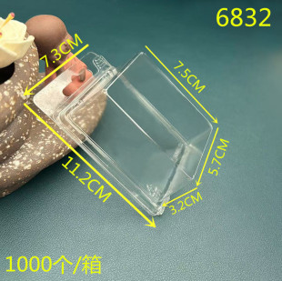 6832 �����b�����p�ݚ��������ܺ� ����Ʒ���ܰ��bPET͸���ݺ�