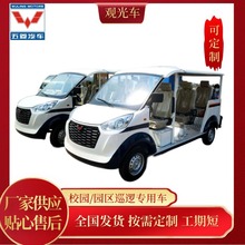 ���� 늄��^��܇ ��݆���� ���^У�@ �������gѲ߉ �L�m�� ������