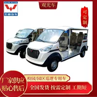 Новый туристический автомобиль Wuling с литиевой батареей в июне, летняя модель, экспортное качество, поддерживает групповую покупку