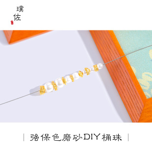 �ò���ɫԽ��ɳ�����������ķ��ë���ĸ��������ִ�diy������