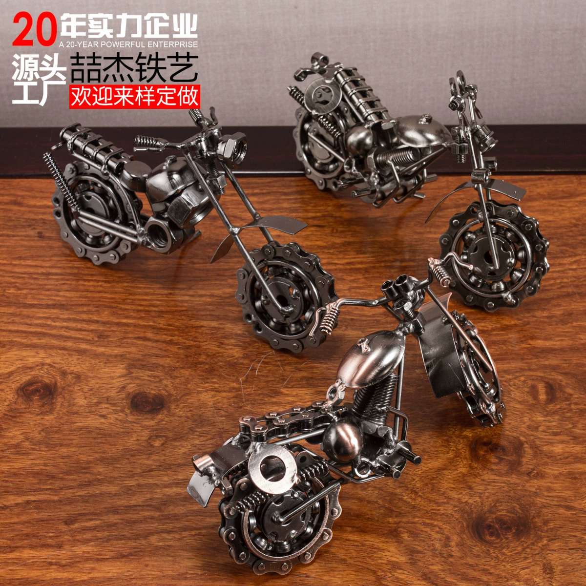 Европейский и американский ретро кованый мотоцикл модель Harley спальня гостиная кабинет промышленный ветер металлическая коллекция декоративных украшений