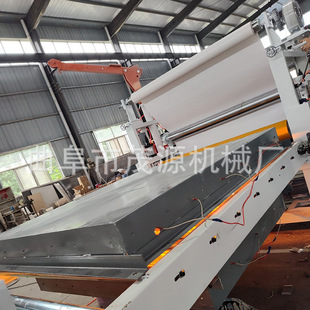 ľ���̼���帲Ĥ�C ���b�ИI�NƤ�C �NţƤ��PVCĤ�ͺϙC