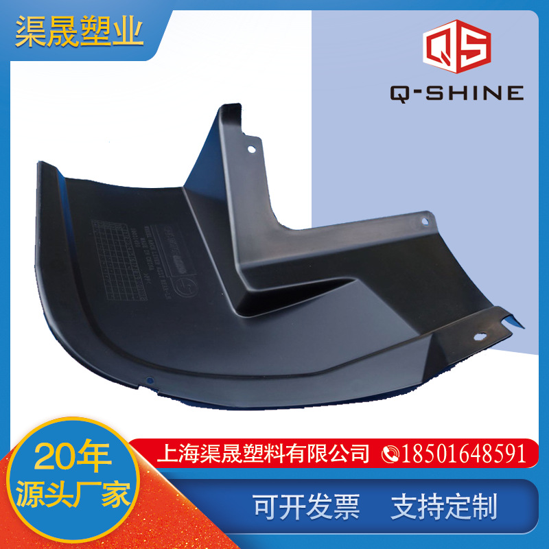 全新料塑料注塑件塑胶ABS注塑产品外壳加工生产厂家