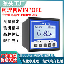 ������Minipore���aPH늌�������ʃx��ˮ���������ˮ�|�O�y�x��