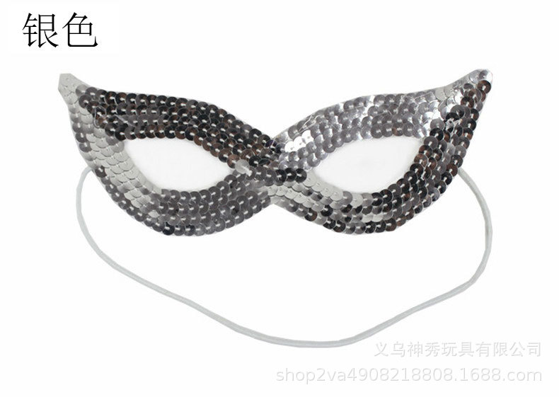 Máscara de ojo de rendimiento del Día DE LOS Niños de Halloween máscara de lentejuelas máscara de ojo de lentejuelas bar accesorios de fiesta KTV