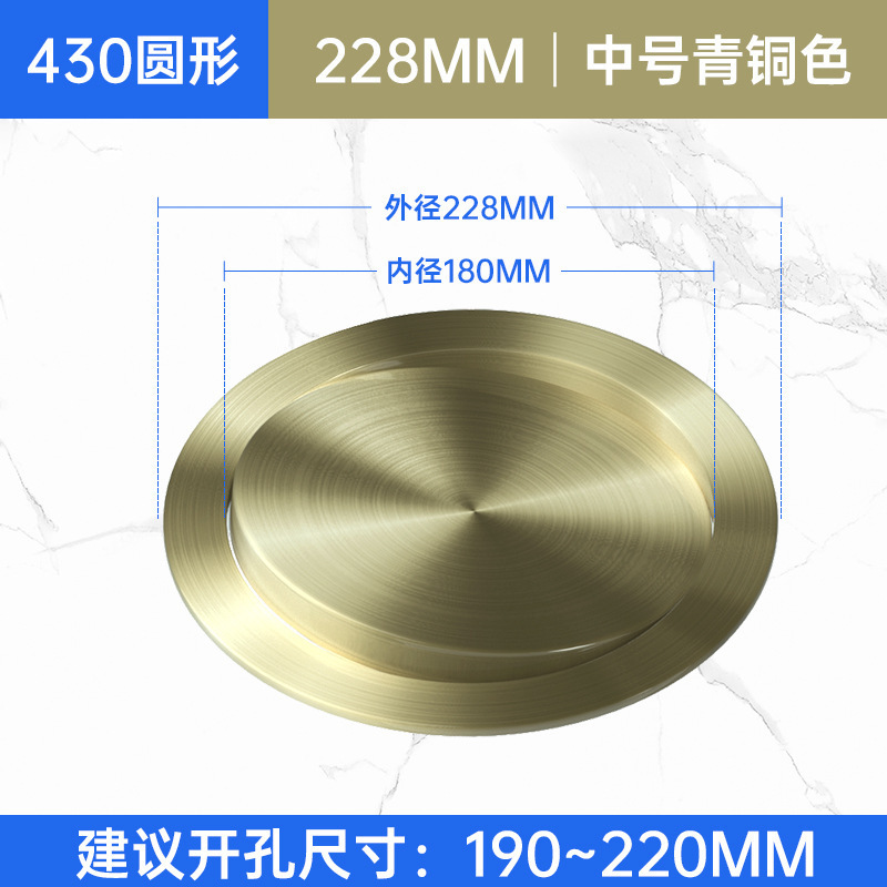 台面嵌入式不锈钢垃圾桶盖子翻盖厨房装饰盖卫生间方圆形商场酒店|undefined
