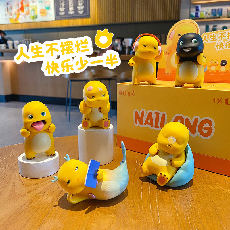 正版奶龙盲盒摆件新款办公室工位礼物潮玩桌面装饰创意可爱小摆件|undefined