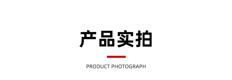 铝板详情_08
