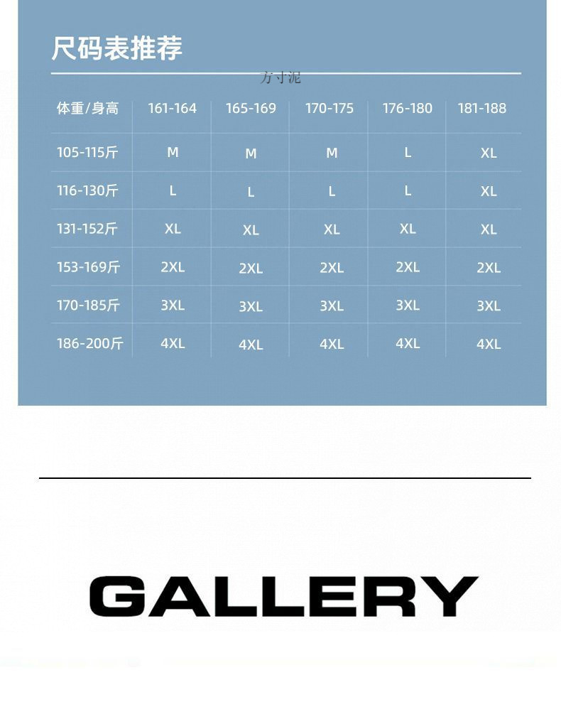 297b3644-b7e4-4765-8399-66914cc3bf25.jpe