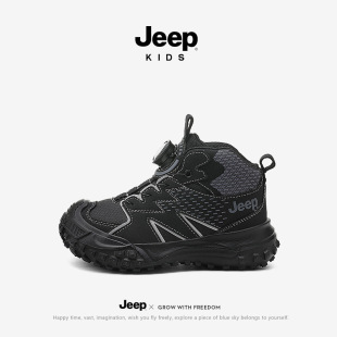 jeepͯЬ��ͯ�\��Ь�W��ܛ�״����¿ͯЬ�����o���e�ܲ�Ь