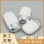 工艺电镀30ml40ml50ml塑料防晒瓶
