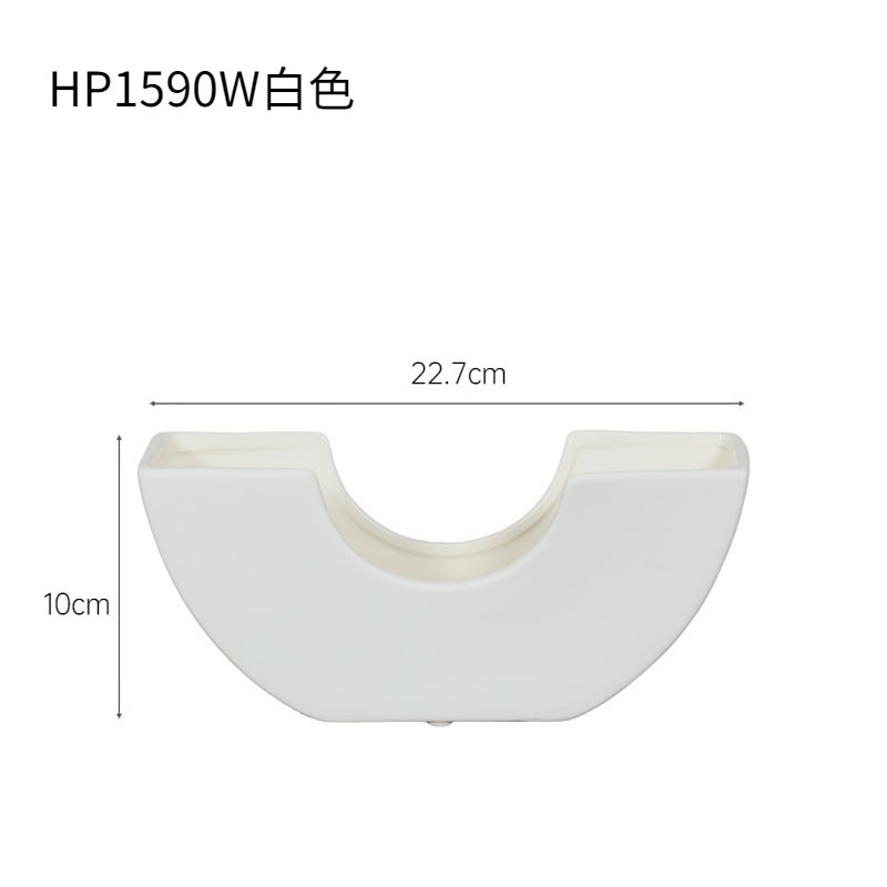 Hp1590w blanco