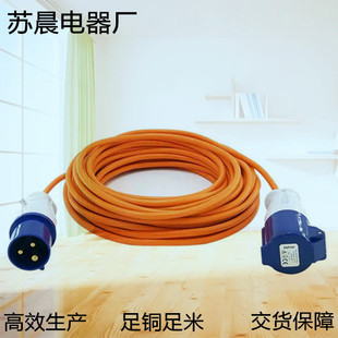 ��о16A���I���^ �������늙�ע�ܙC�����B�Ӿ����������O���̳�