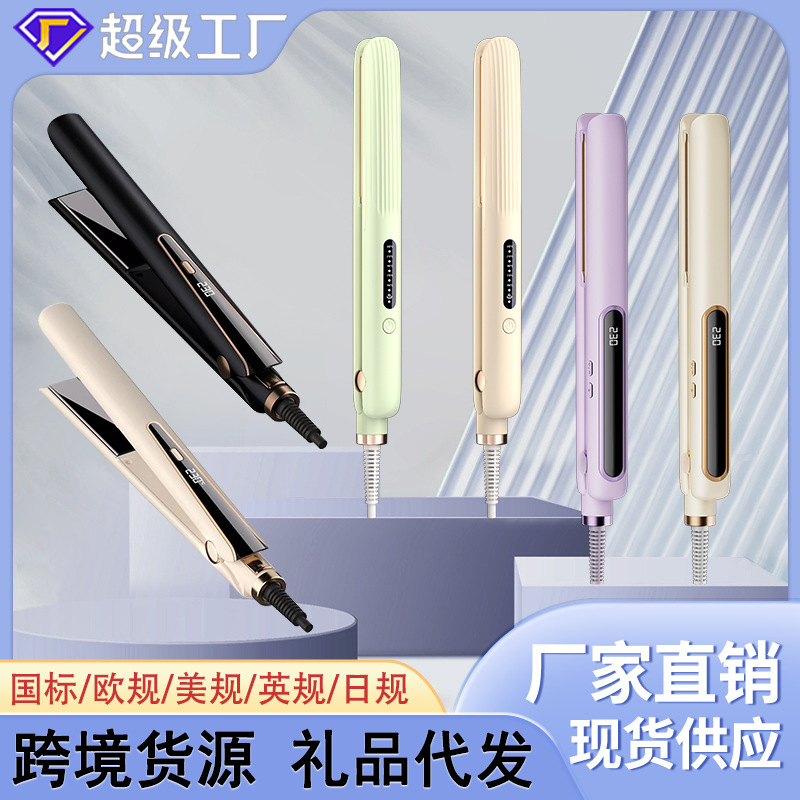 Cross-Border Hair Straightener, Dual-Use Straightening and Curling Iron, Home Use, Non-Damaging Hair Curling Iron, Hair Straightener, Salon Hair Iron
