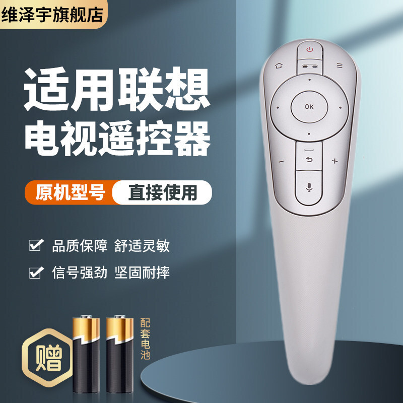 �S�����m������w���Z���ҕ�C�b����RCS52M�����{��17TV/E82/K