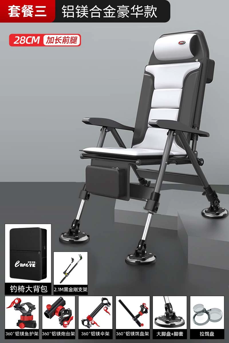 Foldable Handheld Chair, Increased Thickness, Aluminum-Magnesium Alloy Frame, Portable 44.7×30.7×9.7 cm