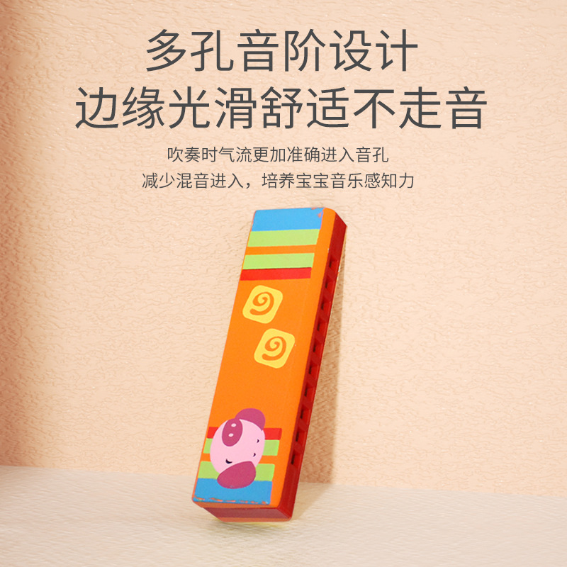 Armonica de madera de 10 hoyos para niños armónica de juego libre bebé educación temprana instrumento musical lindo juguete de madera armónica corta