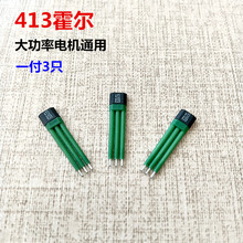 늄�܇��݆܇늙C���� 413늙C���� ����413���ʻ���120��60��