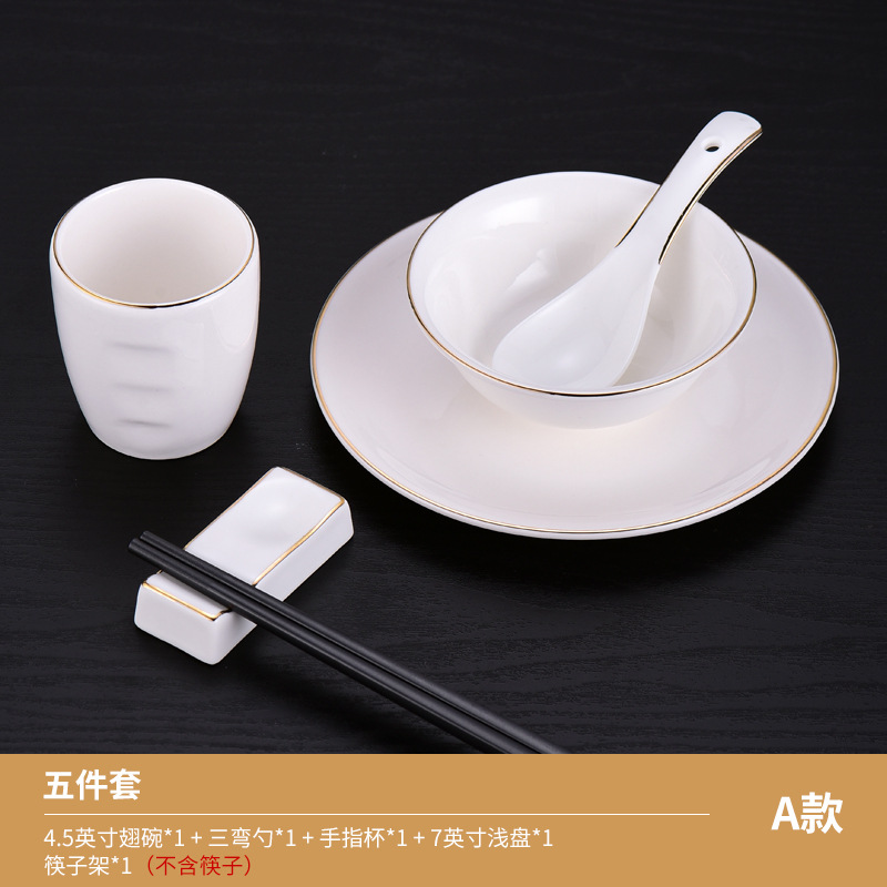 Juego de Vajilla de Cerámica de 3 a 4 Piezas con Borde Dorado para Hotel y Restaurante