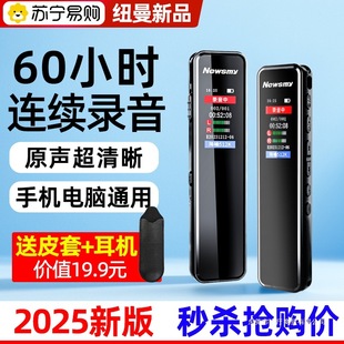 ����P�Ɏ�����������I���彵���L�m���S���D�����O��1738��