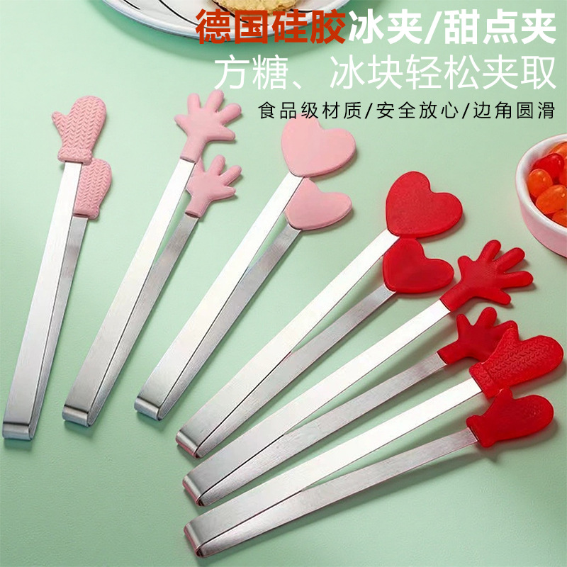 Silicone creative small universal food tongs stainless steel