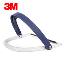 3M82520��������֧��3m����������밲ȫñ���ʹ��76&48