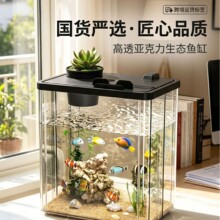 ������Ȼˮ�������쾰С���o���𾧳��ײ�����Qˮ�a�����B���~��