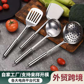 家用锅铲全套不锈钢厨具四件套礼品圆管柄铲子厨具套装全套批发